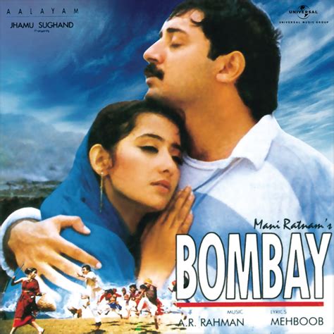 Free Sheet Music Bombay Theme Bombay Soundtrack Version A R Rahman